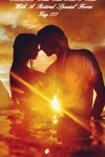 Remember That Kiss That I Had With A Retired Special Forces Guy !!! af Aliyah M. Rudolph