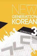 New Generation Korean Workbook af Mihyon Jeon