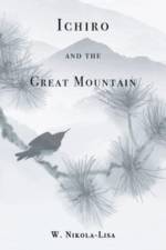 Ichiro and the Great Mountain