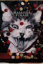 Masahisa Fukase