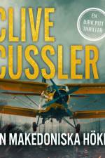 Den makedoniska höken af Clive Cussler