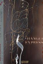 Hangul Express part. 2 af Léa Silhol