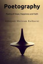 Poetography af Abhijeet Shriram