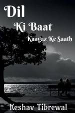 dil ki baat kagaz ke saath af Keshav Tibrewal