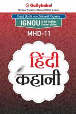 Mhd-11 हिंदी कहानी af Panel Gullybaba Com