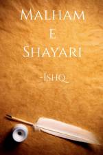 Malham-E-Shayari af Ishq