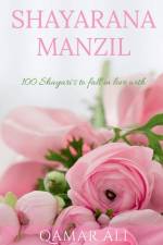 SHAYARANA MANZIL af Qamar Ali
