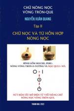 CH¿ NÒNG-N¿C VÒNG TRÒN-QUE (T¿P II) af Quang Xuan Nguyen