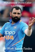 Mohammed Shami Color af Vivek Kumar Pandey