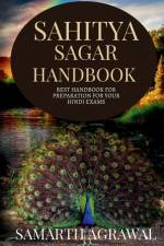 SAHITYA SAGAR HANDBOOK af Samarth Agrawal