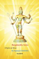 Margabandhu Stotra af Koushik K