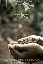 The value of soil-1 (color) af Vivek Kumar