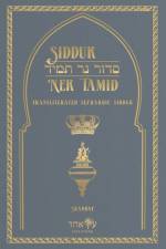 Siddur Ner Tamid - Shabbat af Eitz Echad