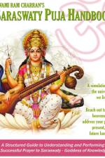 SARASWATY PUJA HANDBOOK af Swami Ram Charran