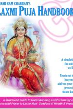 LAXMI PUJA af Swami Ram Charran