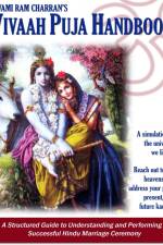 VIVAHA PUJA - THE HINDU WEDDING BOOK af Swami Ram Charran