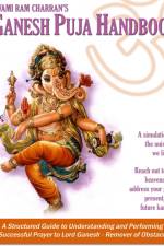 Ganesh Puja af Swami Ram Charran