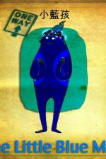 The Little Blue Man ¿¿¿ af Corbin Campbell