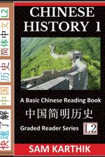 Chinese History 1 af Sam Karthik