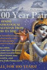 100 Year Patra Volume 4 af Swami Ram Charran