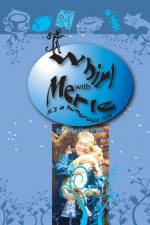 Whirl With Merle - It's A Humorous Life af Merle Exit