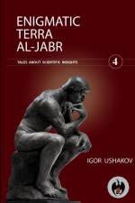 Enigmatic Terra Al-Jabr (4) af Igor Ushakov