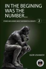 In the Beginning Was the Number (2) af Igor Ushakov