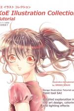 Koe Illustration Collection Tutorial af Emiko Kouji