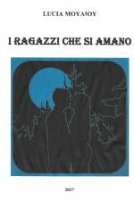 I ragazzi che si amano af &933