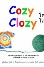 โคซี่ โคลซ Cozy Clozy af Douglas Alford