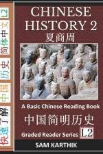 Chinese History 2 af Sam Karthik