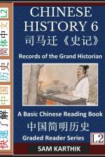 Chinese History 6 af Sam Karthik