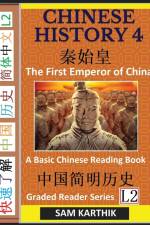 Chinese History 4 af Sam Karthik