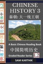 Chinese History 3 af Sam Karthik