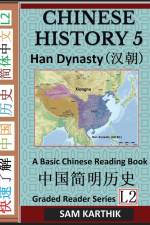 Chinese History 5 af Sam Karthik