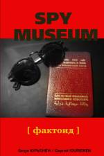 RUS-SPY MUSEUM af &1088