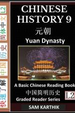 Chinese History 9 af Sam Karthik