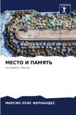 MESTO I PAMYaT' af Marcio Luis Fernandes