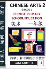 Chinese Arts 2 af Sam Karthik