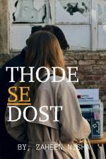 THODE SE DOST af Zaheen Nishat