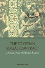 THE EGYPTIAN SOCIAL CONTRACT af SHECHTER RELLI