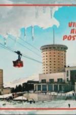 Vintage Alpine Postcards af Max Leonard