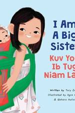 I Am A Big Sister - Kuv Yog Ib Tug Niam Laus af Tory Envy