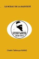 sceau de la saintete af Cheikh Talibouya Niang