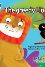 The Greedy Lion af Karima El-Saady