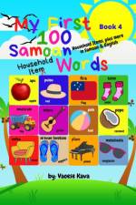 My First 100 Samoan Household Item Words - Book 4 af Vaoese Kava