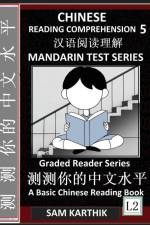 Chinese Reading Comprehension 5 af Sam Karthik