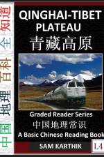 Qinghai-Tibet Plateau af Sam Karthik