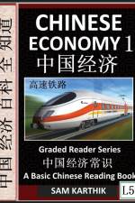 Chinese Economy af Sam Karthik