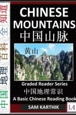 Chinese Mountains af Sam Karthik
